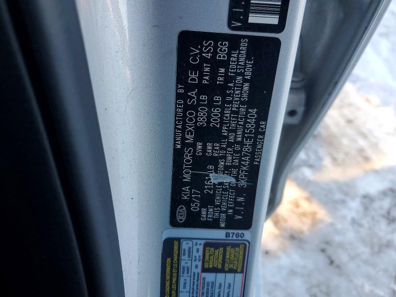 2017 KIA Forte lx