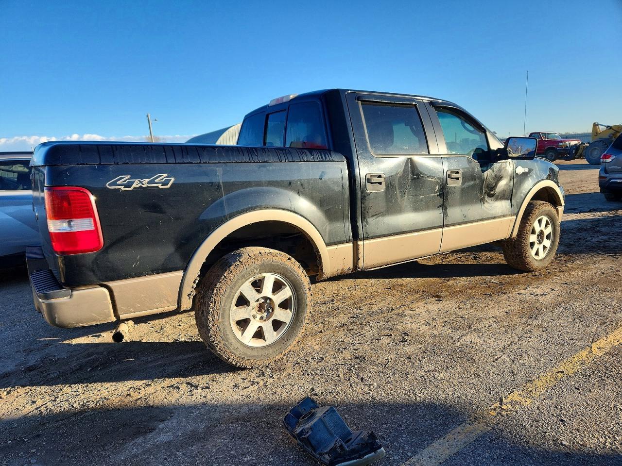 2005 Ford F150 Supercrew