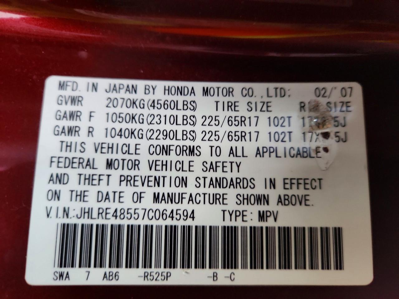 2007 Honda Cr-v ex