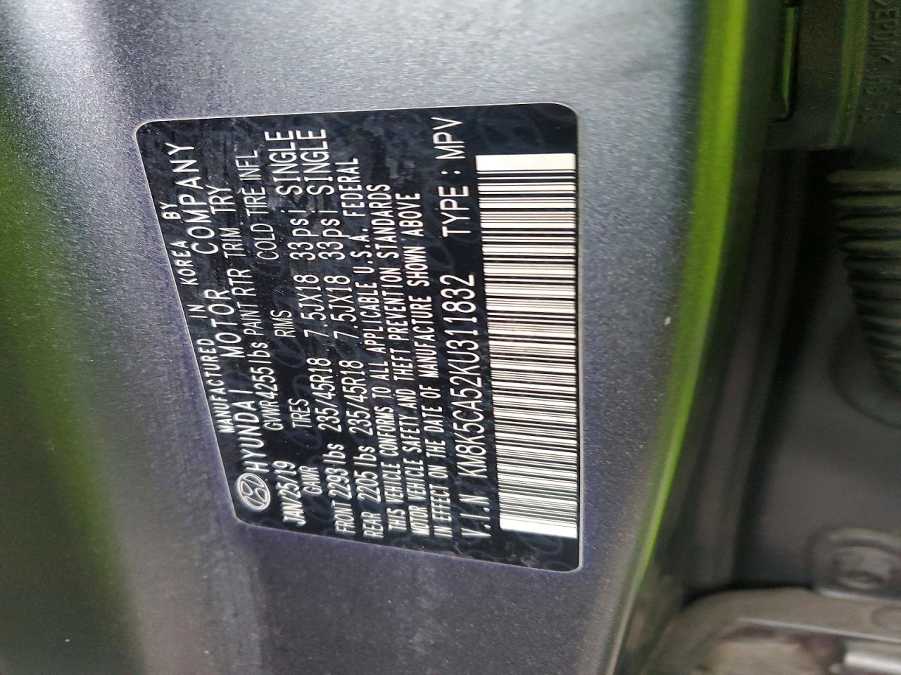 2019 Hyundai Kona Iron man