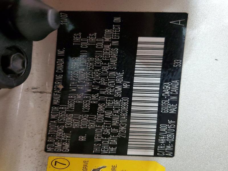 2008 Lexus Rx 350 Base