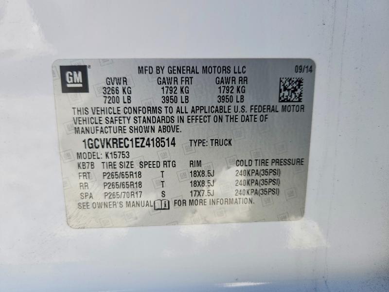 2014 Chevrolet Silverado K1500 lt