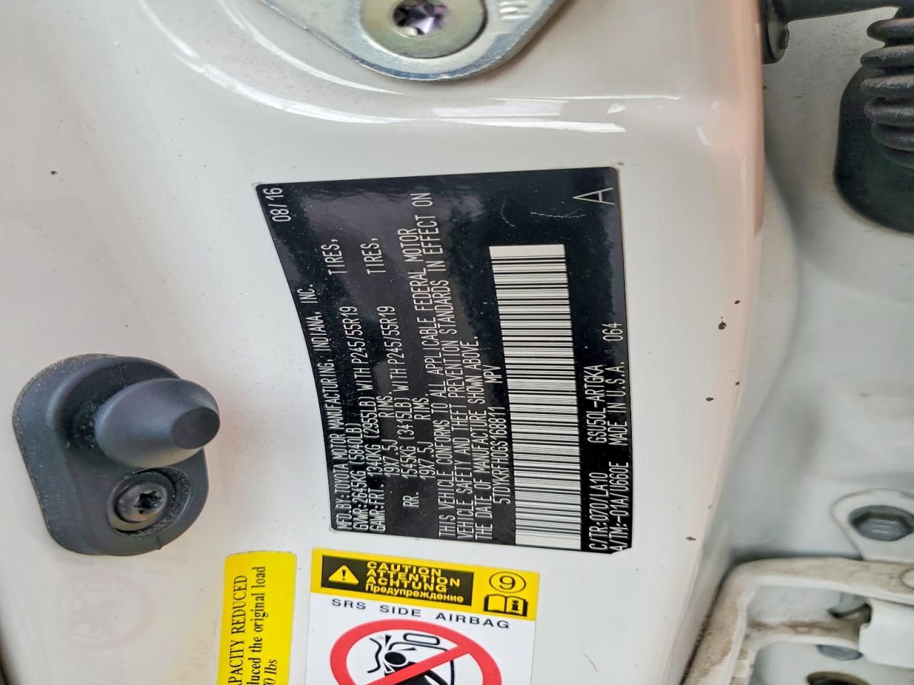 2016 Toyota Highlander Limited