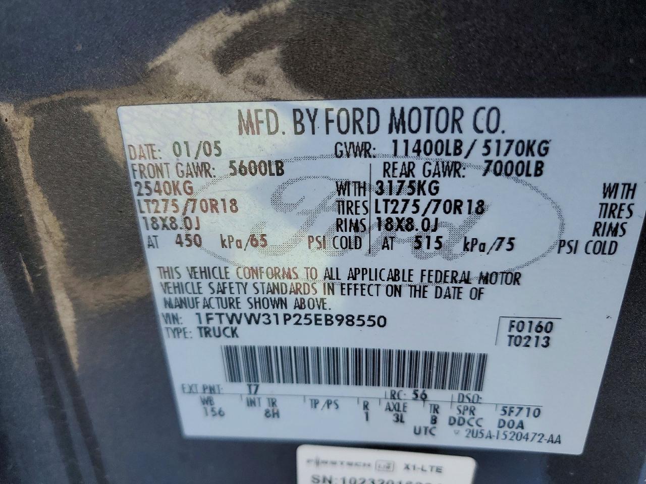 2005 Ford F350 SRW Super Duty