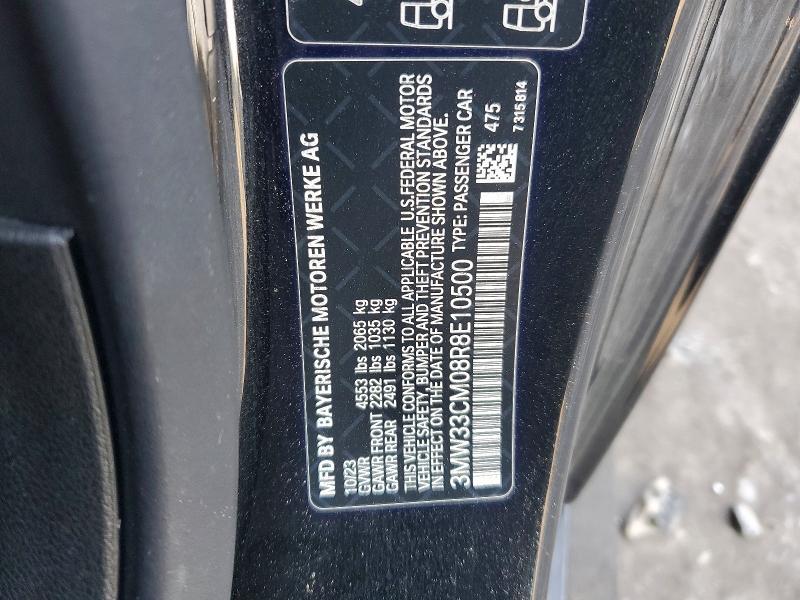 2024 BMW 230xi