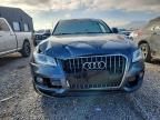 2017 Audi Q5 Premium