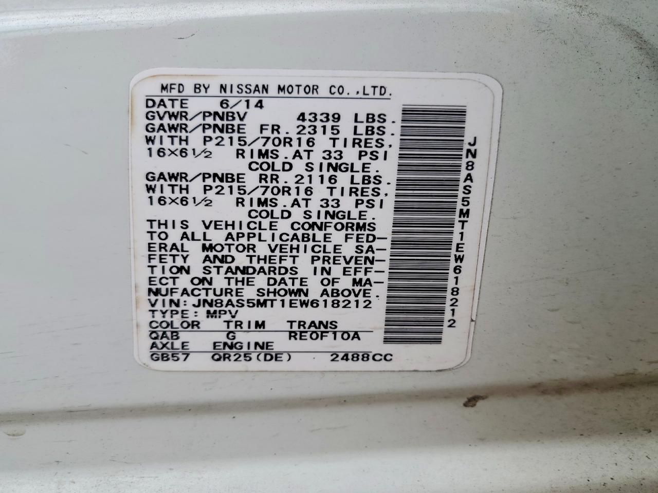 2014 Nissan Rogue Select s