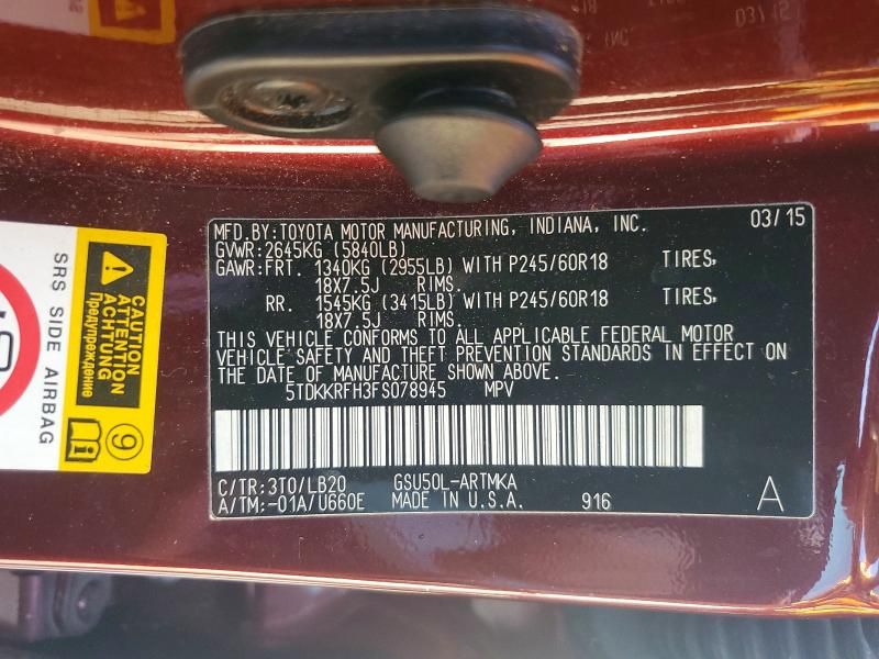 2015 Toyota Highlander xle