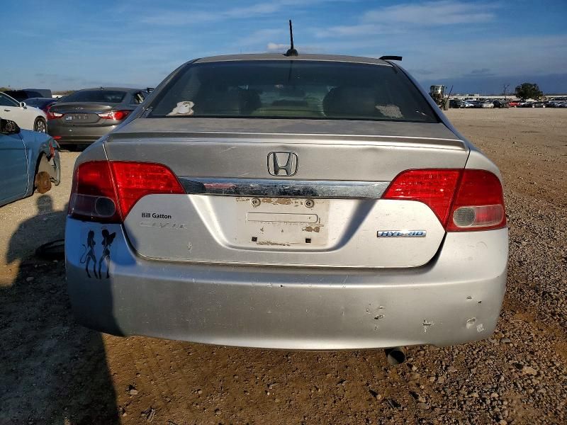 2009 Honda Civic Hybrid
