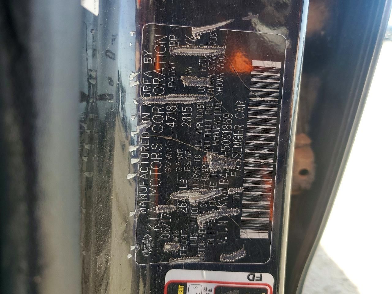 2017 KIA Cadenza Premium