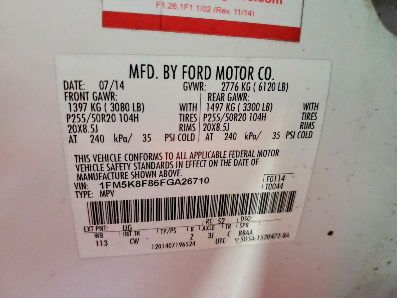 2015 Ford Explorer Limited