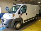 2021 Dodge RAM Promaster 2500 Delivery Van