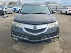 2012 Acura Mdx Technology