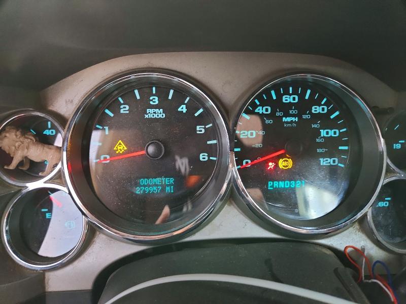 2008 Chevrolet Silverado C1500