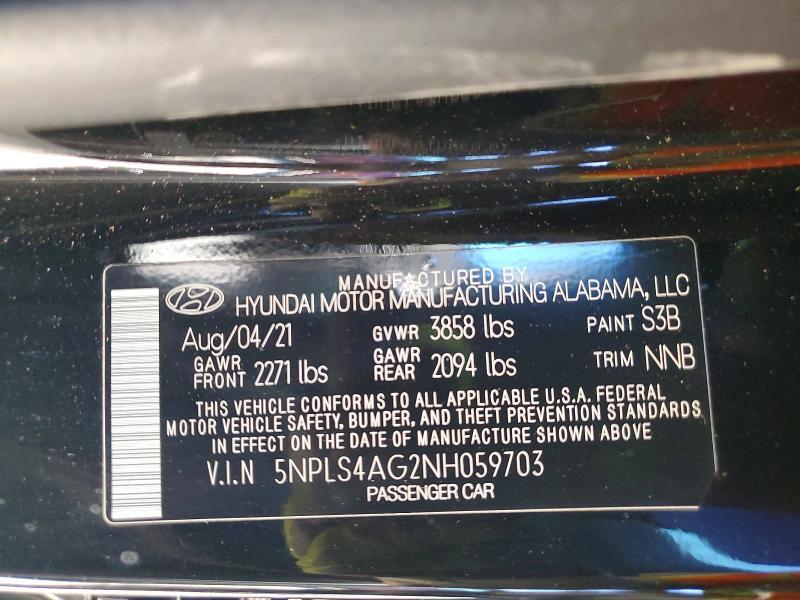 2022 Hyundai Elantra sel