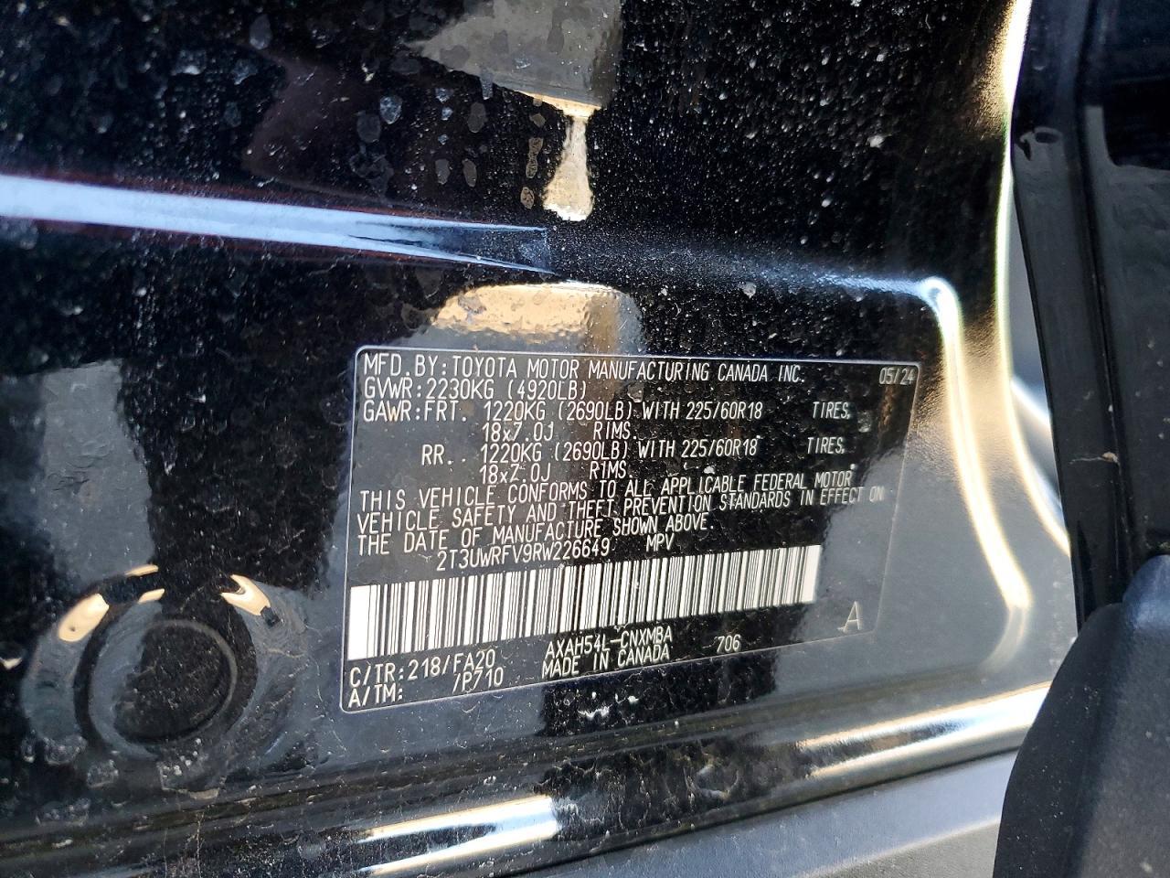 2024 Toyota Prius Plug-in Hybrid