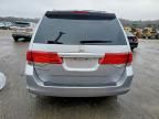 2010 Honda Odyssey exl