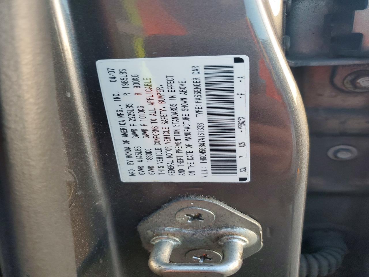 2007 Honda Accord ex