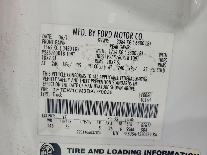 2011 Ford F150 Supercrew