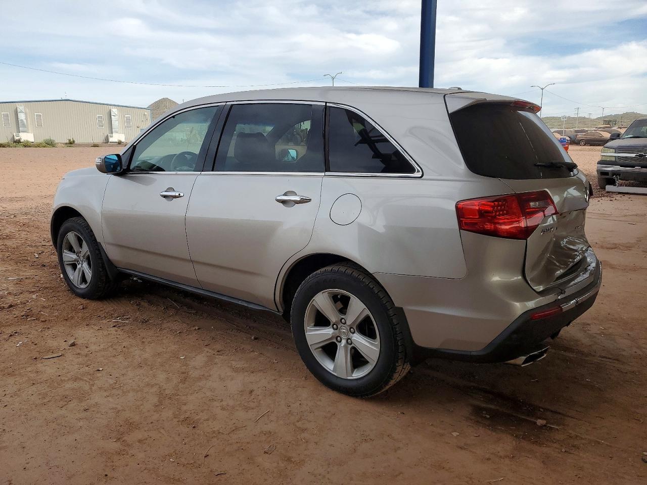 2010 Acura Mdx Technology
