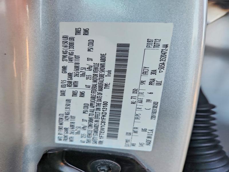 2015 Ford F150 Supercrew