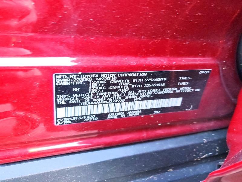 2021 Toyota Venza le