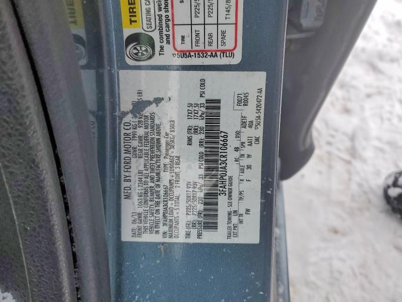 2012 Ford Fusion sel