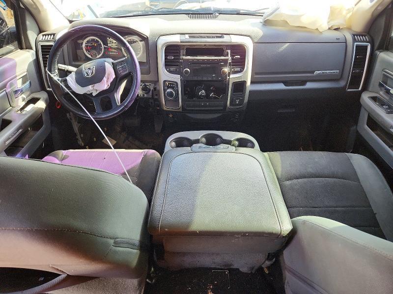 2016 Dodge Ram 1500 slt