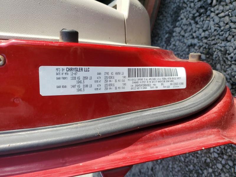 2008 Chrysler Town & Country Touring