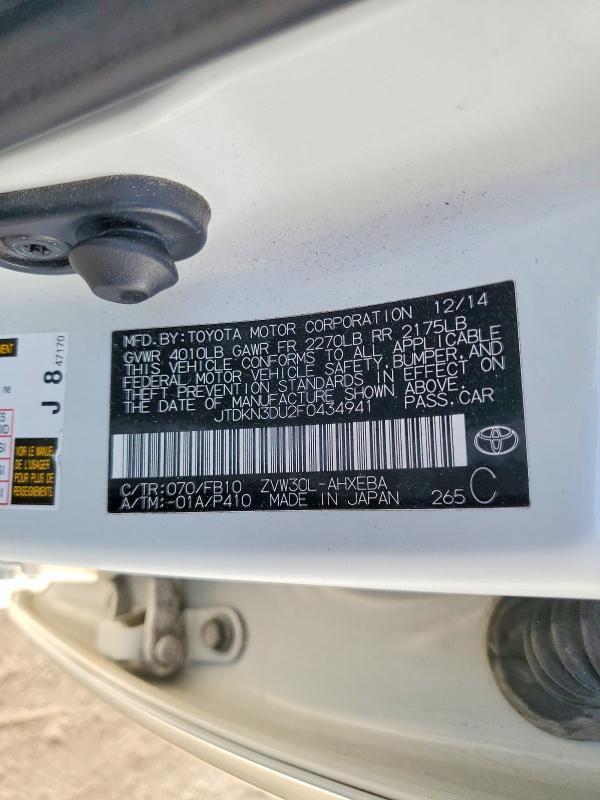 2015 Toyota Prius