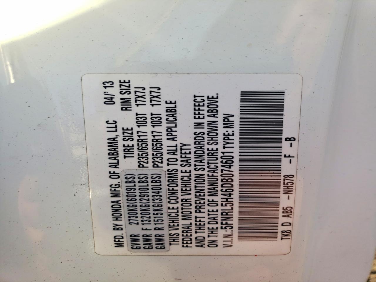 2013 Honda Odyssey ex