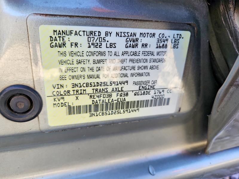 2005 Nissan Sentra 1.8