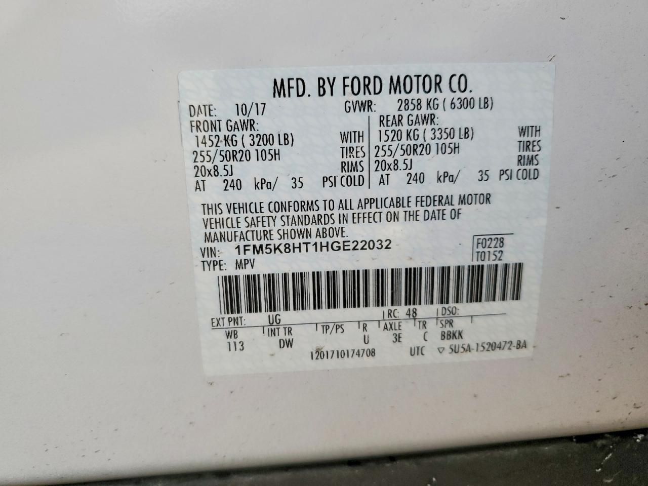 2017 Ford Explorer Platinum