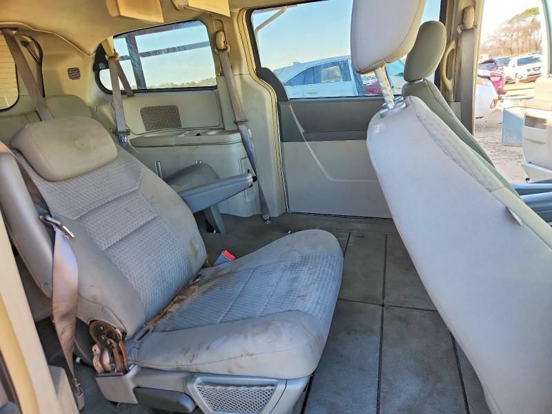 2008 Chrysler Town & Country Touring