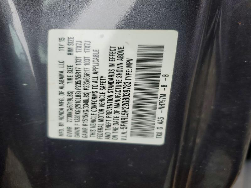 2016 Honda Odyssey lx
