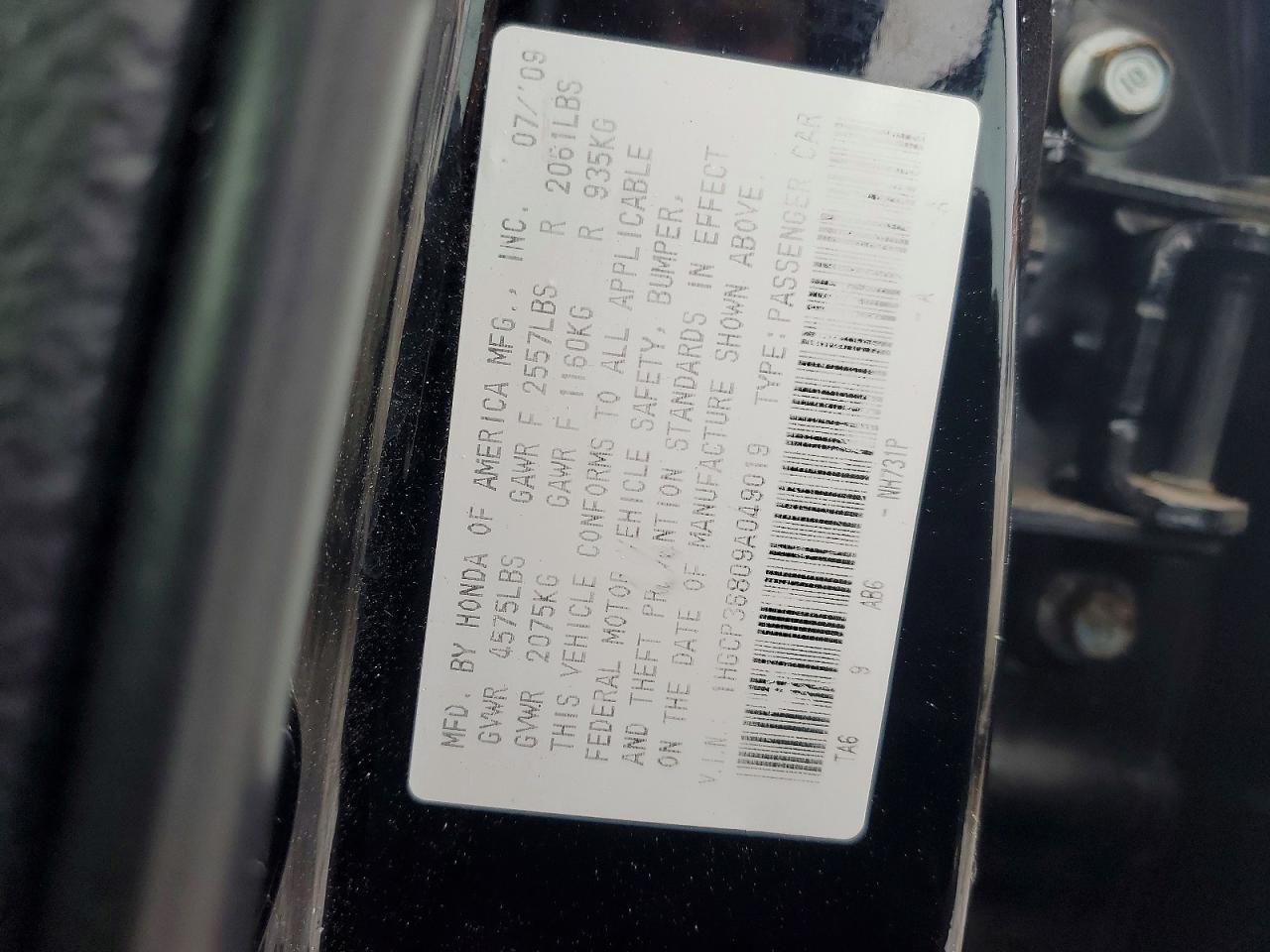 2009 Honda Accord exl