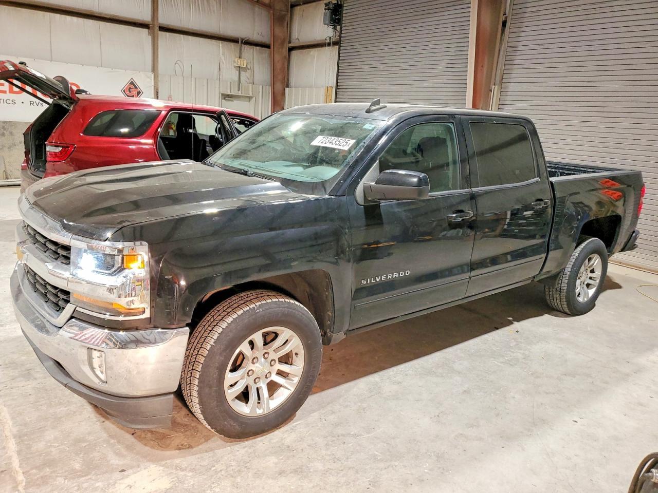 2018 Chevrolet Silverado C1500 lt