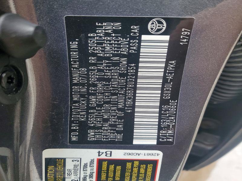 2008 Toyota Avalon Limited
