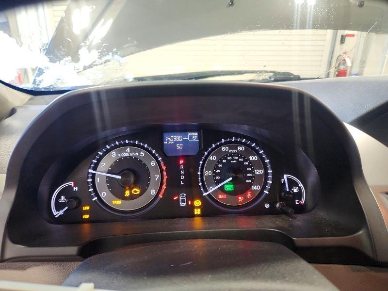 2016 Honda Odyssey exl