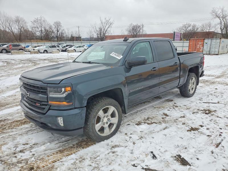 2018 Chevrolet Silverado K1500 lt
