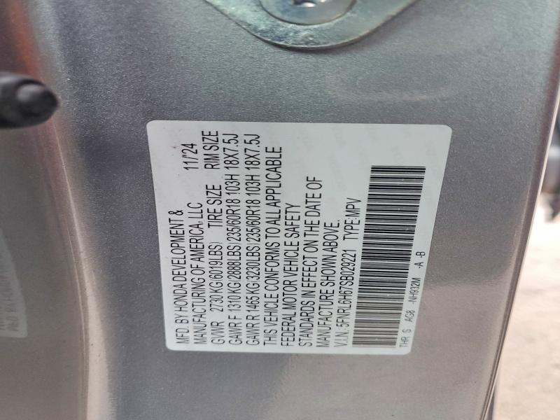 2025 Honda Odyssey exl