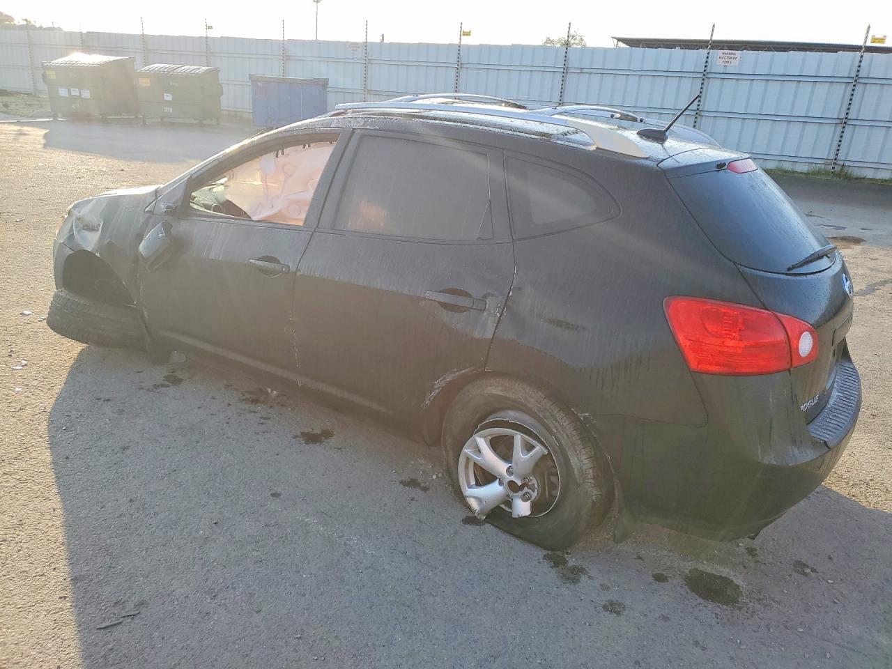 2008 Nissan Rogue s