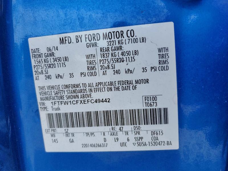2014 Ford F150 Supercrew