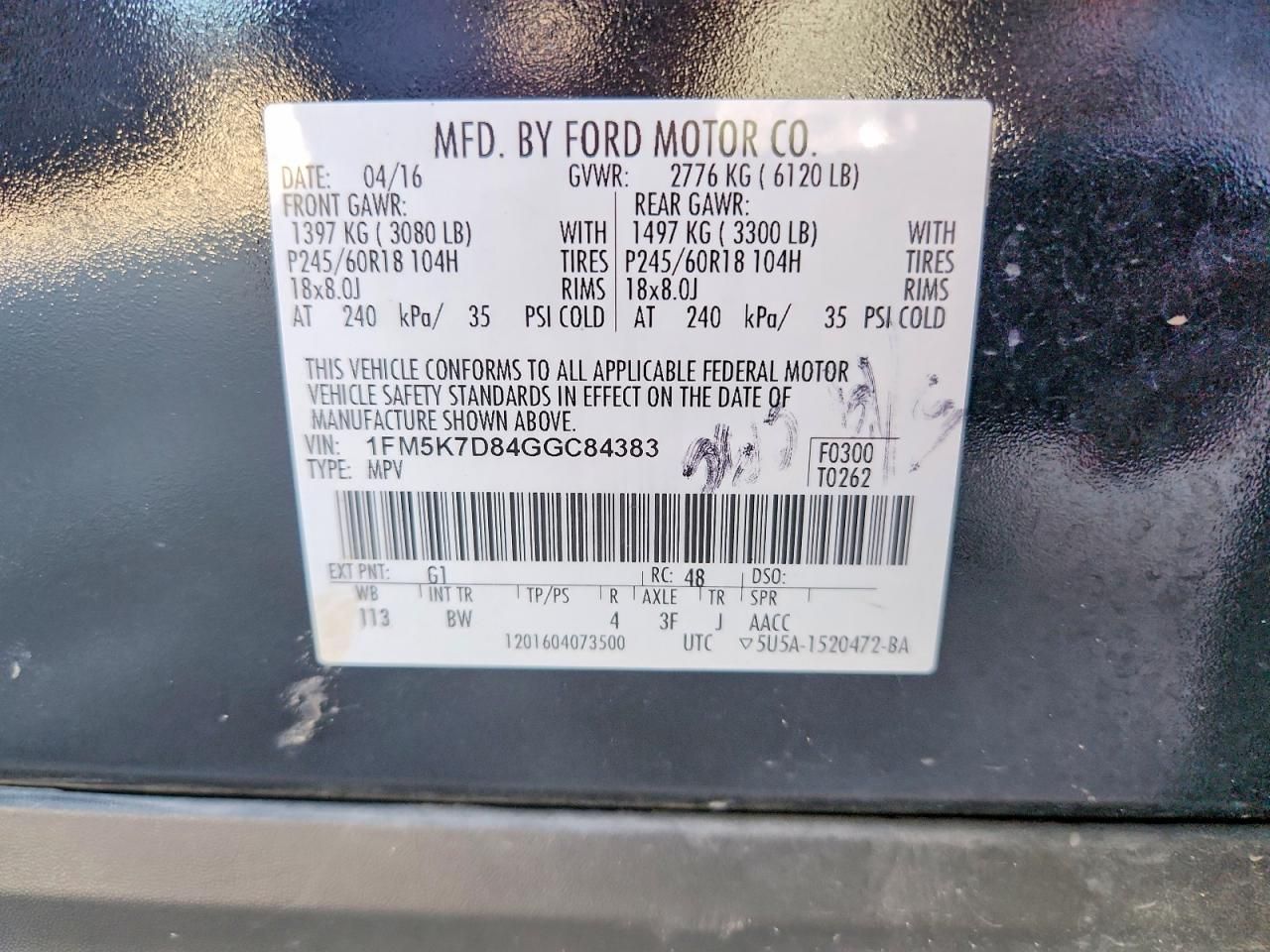 2016 Ford Explorer xlt