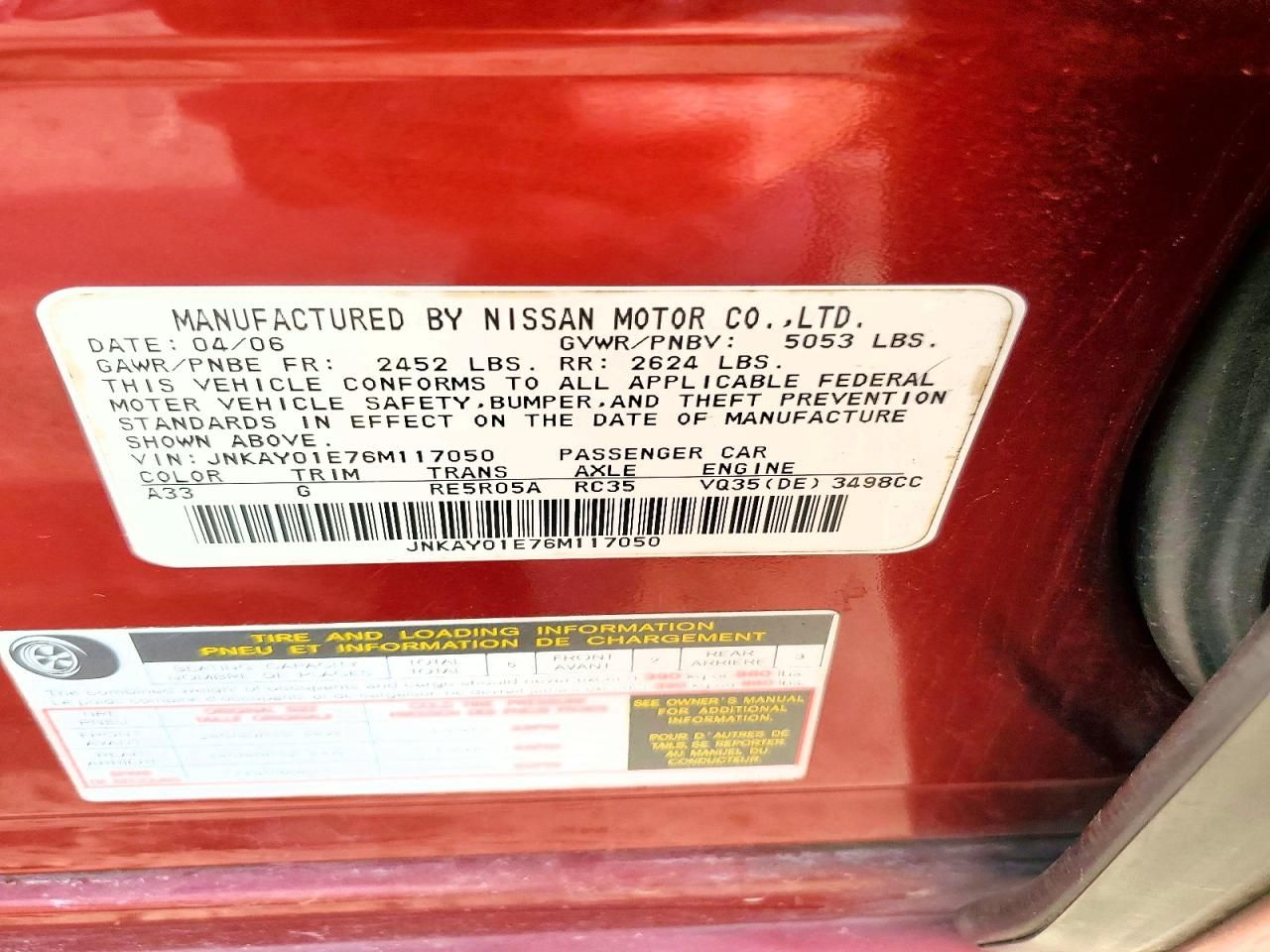 2006 Infiniti M35 Base