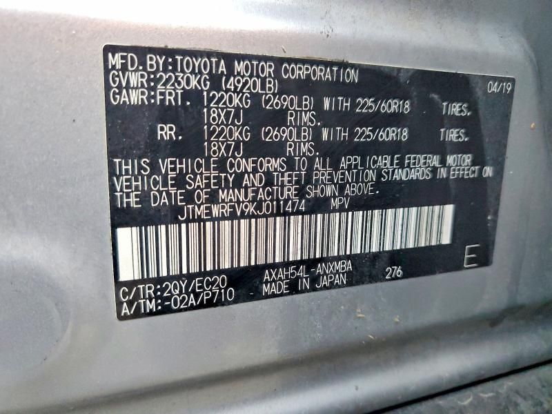 2019 Toyota Rav4 xse