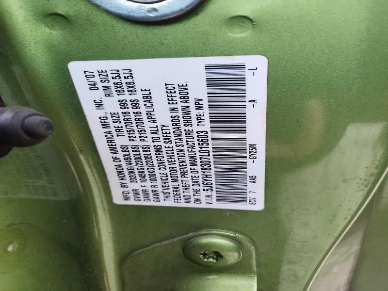 2007 Honda Element lx