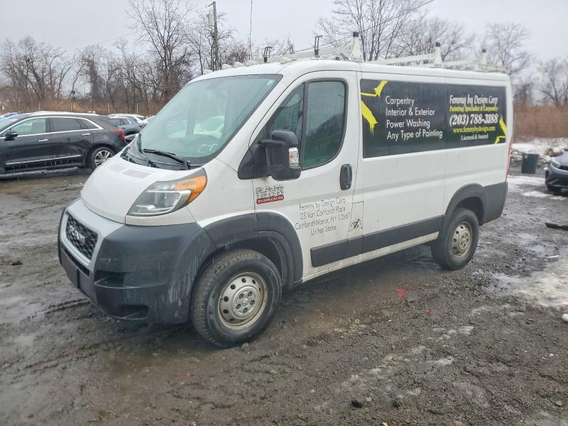 2020 Dodge Ram Promaster Cargo van