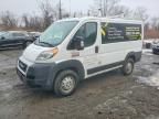 2020 Dodge RAM Promaster Cargo Van