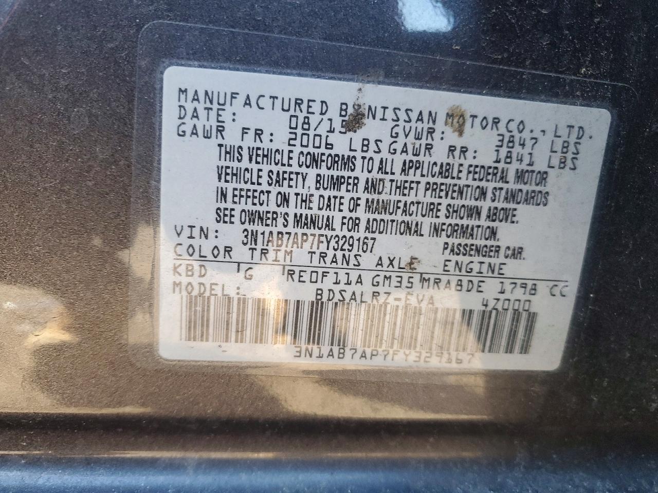 2015 Nissan Sentra s